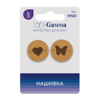 Gamma
