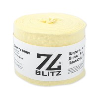 Лента окантовочная 60 мм Окантовка трикотажная (рибана) "BLITZ" 95\% хлопок, 5\% эластан 4 x 5 м СК/Распродажа № 005 св.желтый