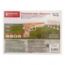 REZARK PTT-02 Серия Оружие Пазл 3D 27 элемент. Резинкострел Беркут