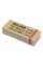 Milan Ластик Master Gum 1420 5.5х2.3х1.3 см 5 шт. CMM1420-05
