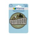 №02 1 шт 01-228 На улице (Outdoor) 5.8 х 6.3 см