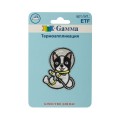 №03 1 шт 01-327 Собака-космонавт 3.6 х 4.7 см
