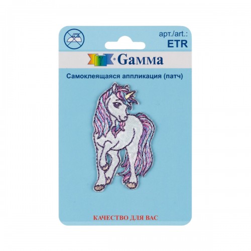 Gamma ETR Аппликация (патч) самоклеящаяся № 01 1 шт 01-107 Единорог 3.2 х 5.6 см