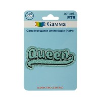 Gamma ETR Аппликация (патч) самоклеящаяся № 02 1 шт 01-220 Королева (Queen) 6.5 х 3 см