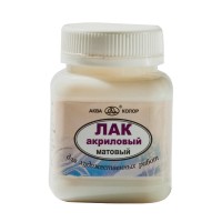 Аква-колор Лак акриловый 80 мл К4817 матовый