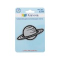 №01 1 шт 01-111 Планета светоотраж. 6.9 х 3.7 см