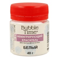 "BUBBLE TIME"   Немигрирующий краситель   NK-40   40 г  СК/Акция 02 "Белый"