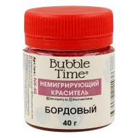 "BUBBLE TIME"   Немигрирующий краситель   NK-40   40 г  СК/Акция 04 "Бордовый"