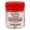 NK-40 40 г  СК/Акция 06 