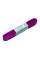 Лента атласная 12 мм ( 1/2 ) Gamma AL-12P ФАСОВКА 10 x 5.4 м №501N(18-3250) фиолетовый