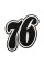 "Gamma" Термоаппликация "L" №35/5 5 шт L220 цифра 5.4х6.8 см