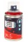 "PEBEO"   Краска для текстиля 7А Spray (аэрозоль)   100 мл 805404 красный