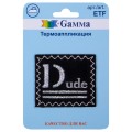 №03 1 шт 01-342 Чувак (Dude) 5 х 4.3 см