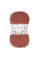 Пряжа ARACHNA JASMIN 80\% хлопок, 20\% полиэстер 5 шт. х 100 г 250 м №149 терракотовый