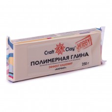 Craft&Clay полимерная глина для лепки кукол CCH кашемир 250 г 1802 фарфор
