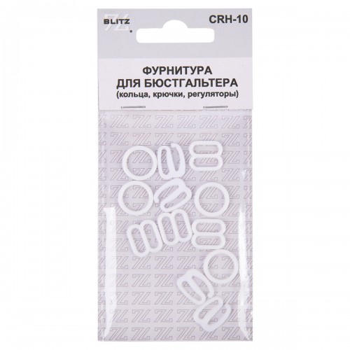BLITZ CRH-10 набор фурнитуры пластик 10 мм 5 х 12 шт 01 белый