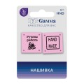 HND-01 Нашивка 