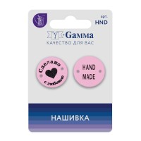 Gamma HND-02 Нашивка ручная работа (handmade) 5 х 2 шт. 02-4 круг розовый