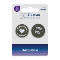 Gamma HND-02 Нашивка ручная работа (handmade) 5 х 2 шт. 02-5 круг оливковый