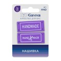 HND-03 Нашивка 