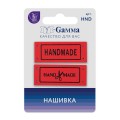 HND-03 Нашивка 