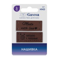 Gamma