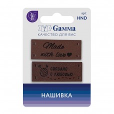 Gamma