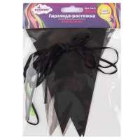 BOOMZEE GBZ-03 Гирлянда-растяжка 3 м №02_черный/ под серебро