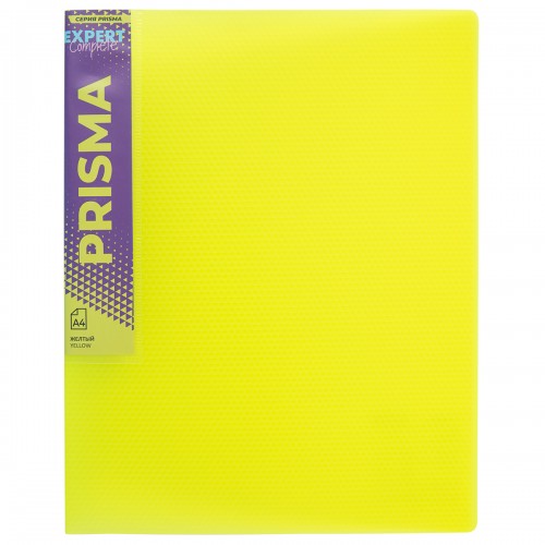 Expert Complete PRISMA NEON/Призма неон Папка пруж.скоросш. A4 700 мкм 20 мм эффект 3D 6 шт. желтый EC210500009