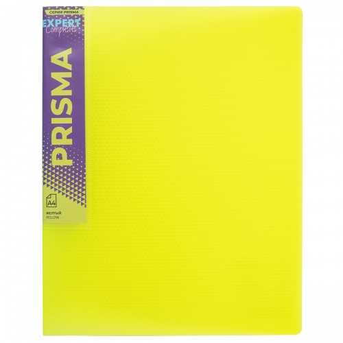 Expert Complete PRISMA NEON/Призма неон Папка на 2 О-кольцах A4 700 мкм 25 мм эффект 3D 4 шт. d - 20 мм желтый EC211300009