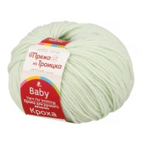 Пряжа из Троицка 