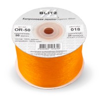 Лента капроновая 50 мм ( 2 ) BLITZ OR-50 22.8 м №018 оранжевый
