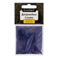 Love2art Декоративные блестки GLI-01 0.2 мм 5 х 5 г 4.5 мл № 23 фиолетовый/purple