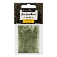 Love2art Декоративные блестки GLI-01 0.2 мм 5 х 5 г 4.5 мл № 29 под золото лимонное/gold lemon
