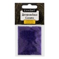 №23 фиолетовый/purple