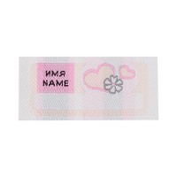 Gamma HNP-4 Нашивка полиэстер 10 шт 04-1 сердечки 2.4х5 см