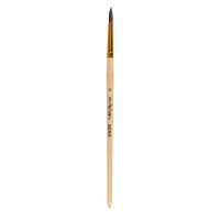 Кисть белка "Mr.Painter" SQR 301-05 круглая 5 шт короткая ручка №05