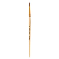 Кисть колонок "Mr.Painter" KOR 431-04 круглая 5 шт короткая ручка №04