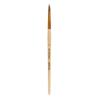 Кисть колонок Mr.Painter KOR 431-05 круглая 5 шт короткая ручка №05