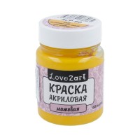 Краска акриловая "Love2art" для декора матовая ACP-60 60 мл 05 солнечно-желтый
