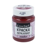 Краска акриловая "Love2art" для декора матовая ACP-60 60 мл 09 бурбон