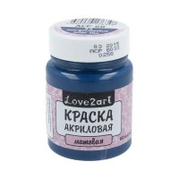 Краска акриловая "Love2art" для декора матовая ACP-60 60 мл 33 индиго
