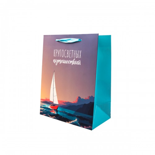Stilerra AGYS подарочный пакет 210 г/кв.м 18 х 23 х 10 см 12 шт. 04 парусник