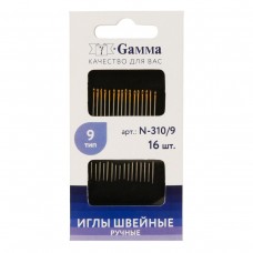 Иглы для шитья ручные Gamma N-310/9 для шитья №9 16 шт. в конверте с прозрачным дисплеем .