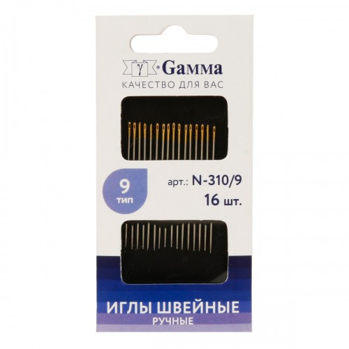 Иглы для шитья ручные Gamma N-310/9 для шитья №9 16 шт. в конверте с прозрачным дисплеем .