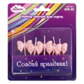 №4 розовые бантики