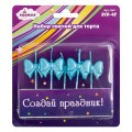№2 голубые бантики