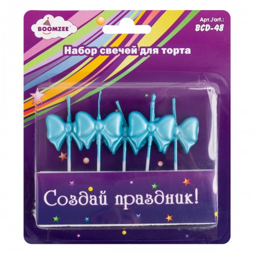 BOOMZEE Набор свечей для торта BCD-48 7.5 г 12 х 5 шт. №2 голубые бантики