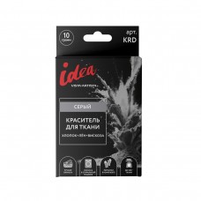 VISTA-ARTISTA Краситель для ткани_1 KRD 10 г
