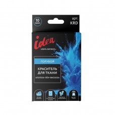 VISTA-ARTISTA Краситель для ткани_3 KRD 10 г